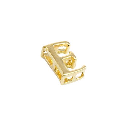 Sterling Silver Gold Colored 0.3 (8 Mm) Letter Es. Elegantly Display Names, Initials Or Words For A Classy Accessory. - Atlanta Jewelers Supply